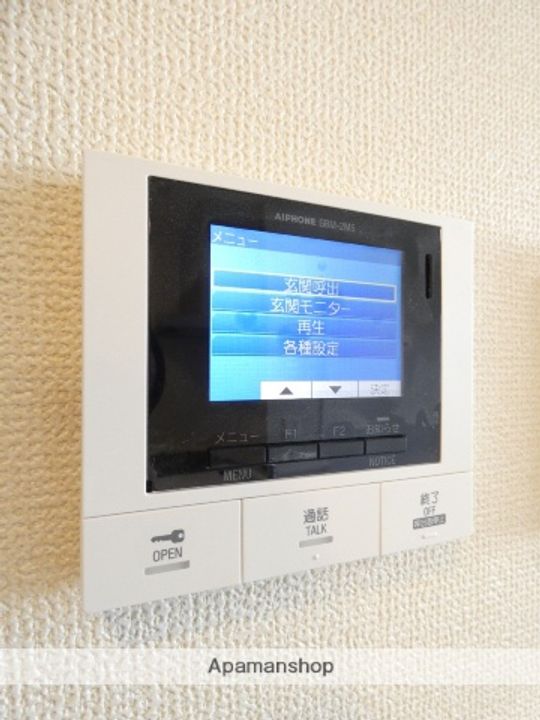 D−HILLS領家のその他画像
