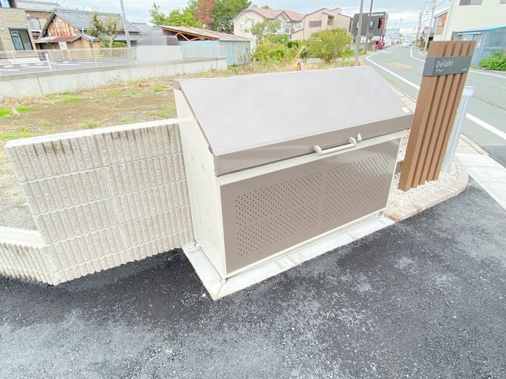 デライトの外観