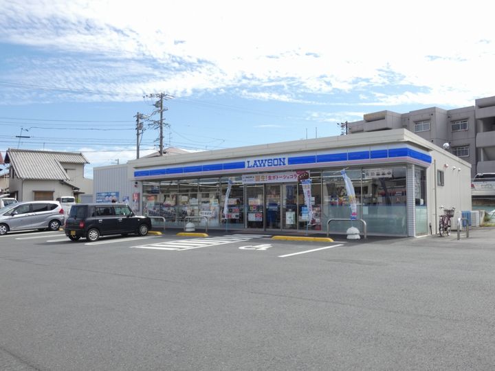 エル セレーノの周辺