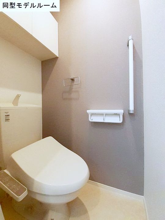 エメラルドのその他画像