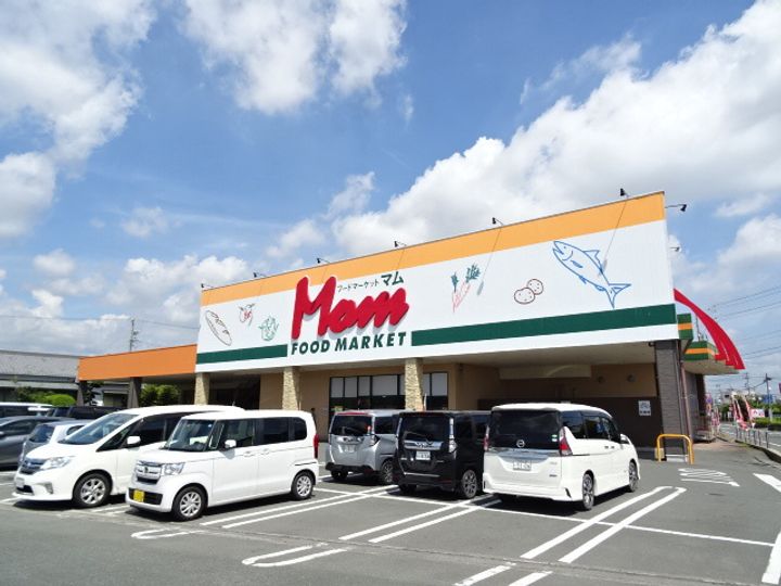 エメラルドの周辺