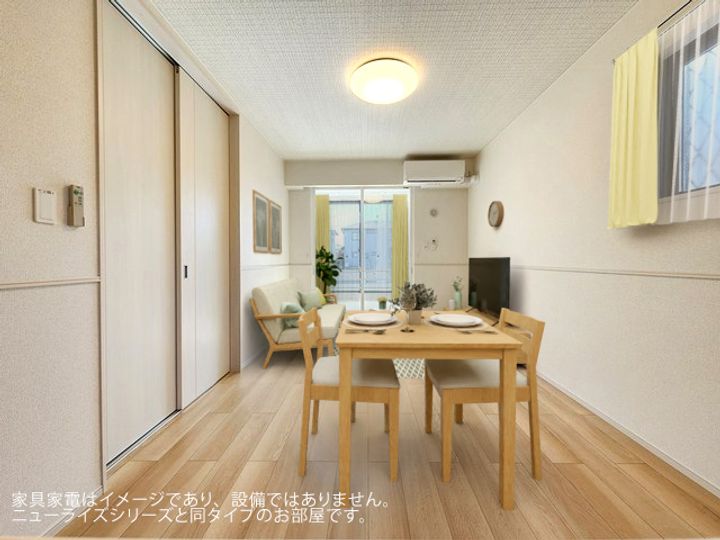 ココリスの居間