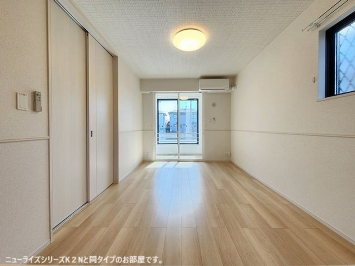 ココリスの居間