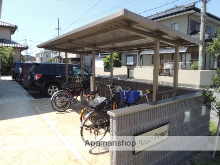 メゾンプレミエの外観