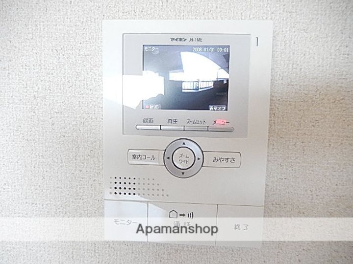 クラストピアの内装