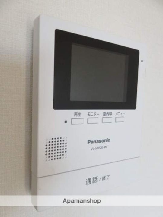 ララ・オンディーヌのその他画像