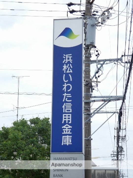 パルコート明ヶ島の周辺