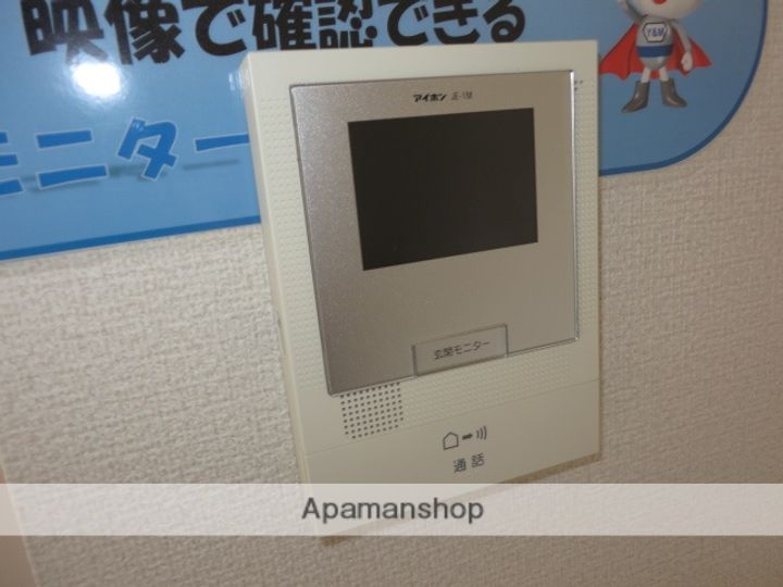 Y&M LIFEのその他画像