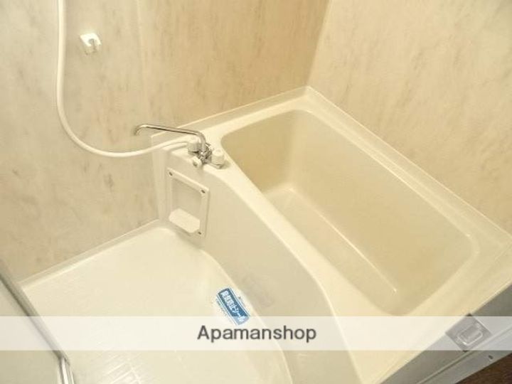 オアシスKOSAIの風呂