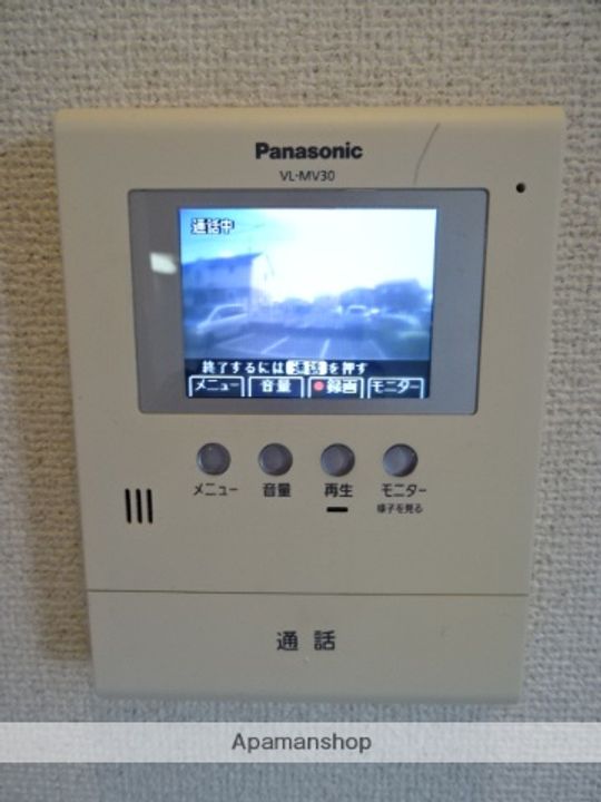 NORTH VILLAGEⅠ204のその他画像