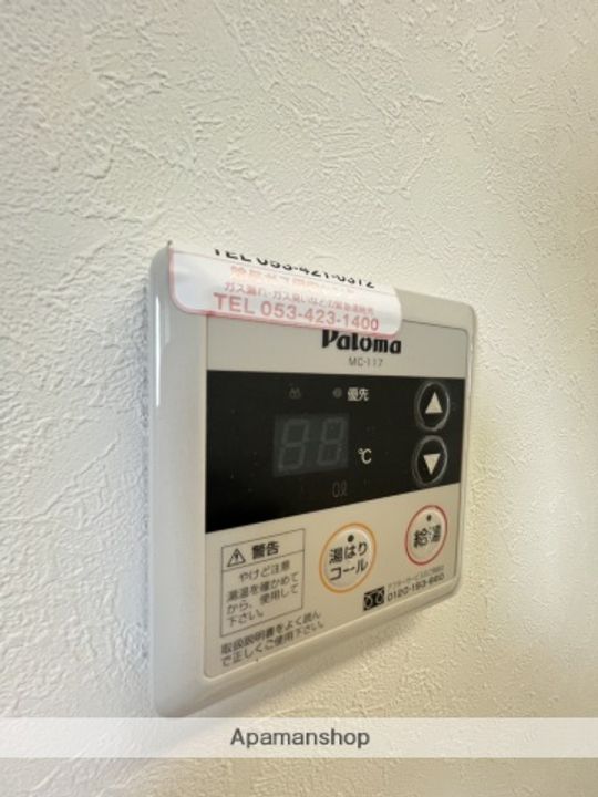 ドミール江西の内装