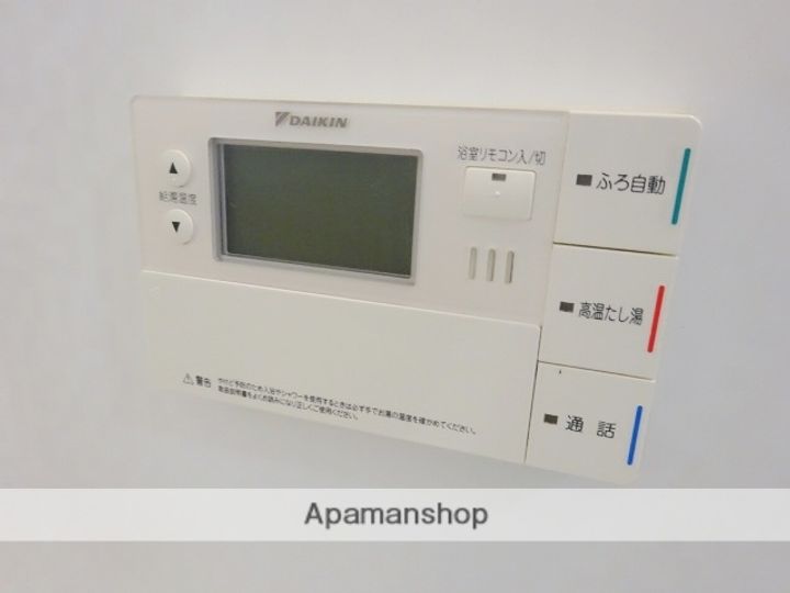 L’ALBA DI PRIMOの内装