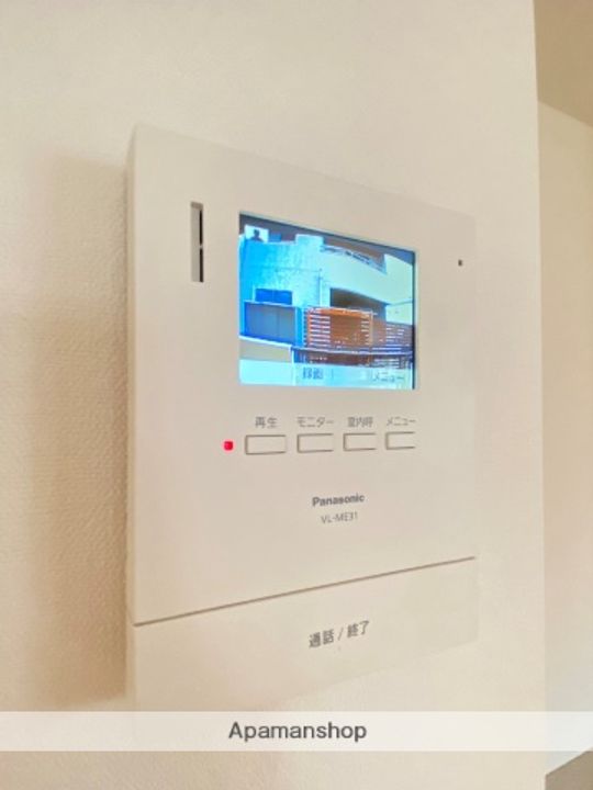 プレジール・メゾン101のその他画像