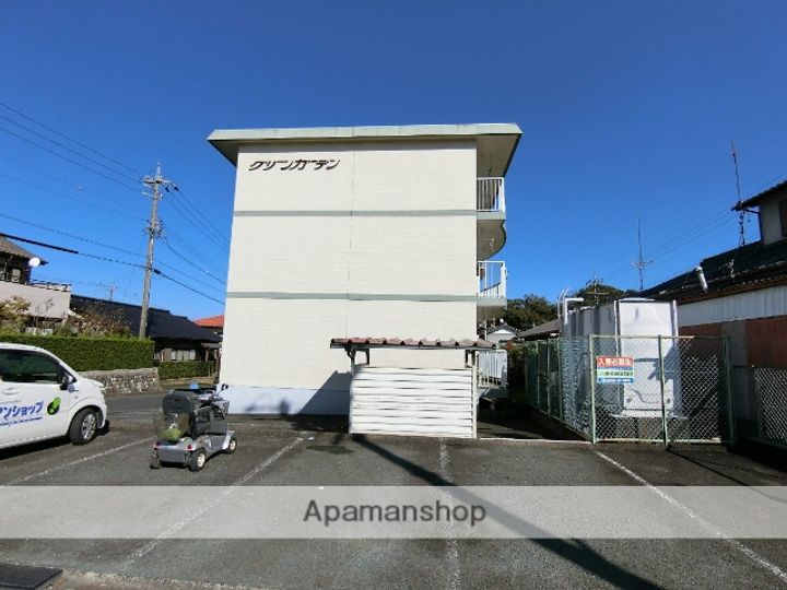 グリーンガーデンの外観