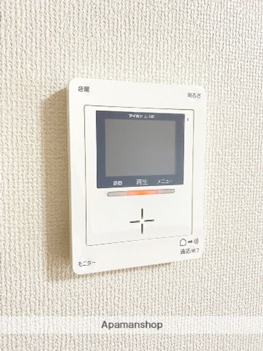 ラピスグランのその他画像