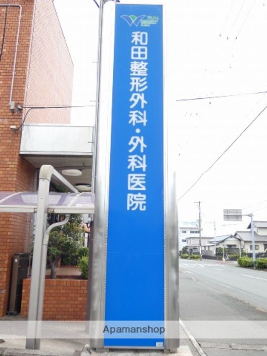 ハイツ球場の周辺