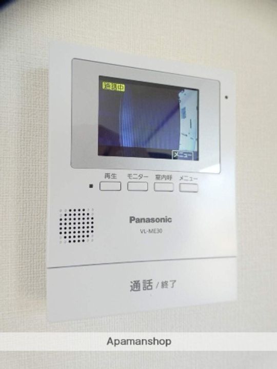 ツジハイツのその他画像