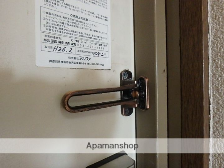 マンションロジュマンⅡのその他画像