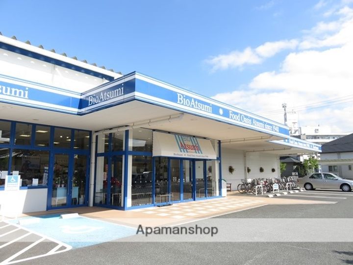 ヴェルメゾン浜松の周辺