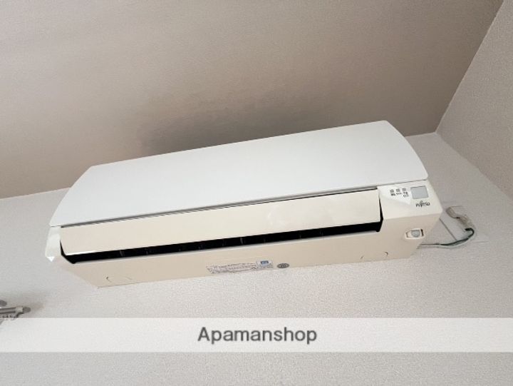 パストラーレのその他画像