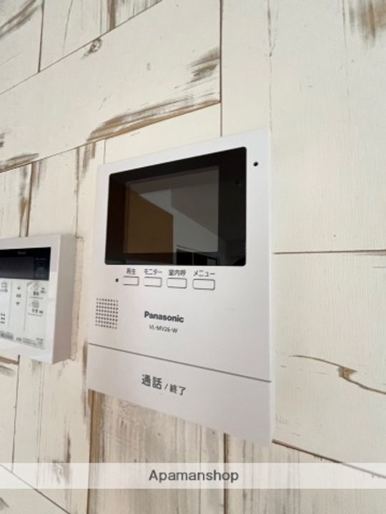 パストラーレのその他画像