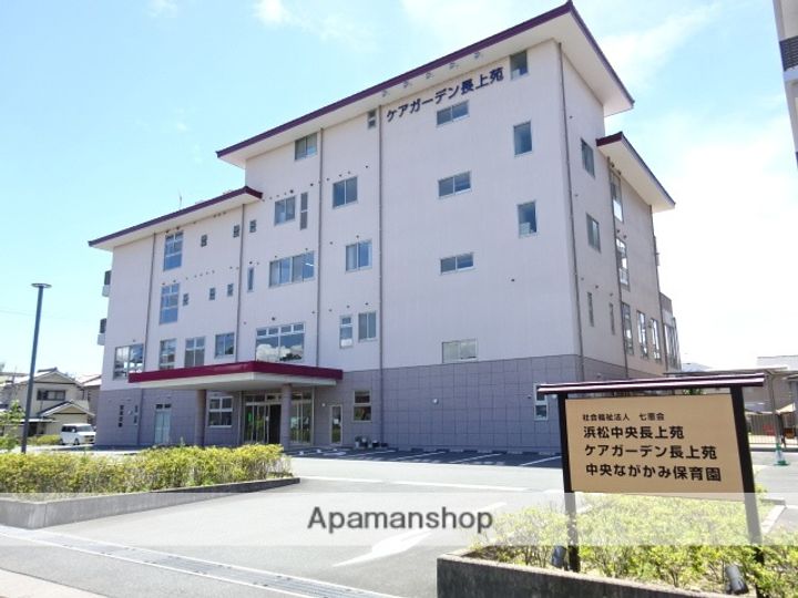 パストラーレの周辺