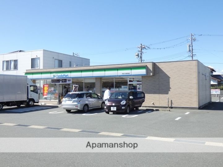 ハイステージカーサの周辺