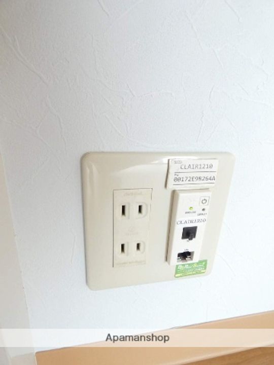 クレール21Ⅰの内装