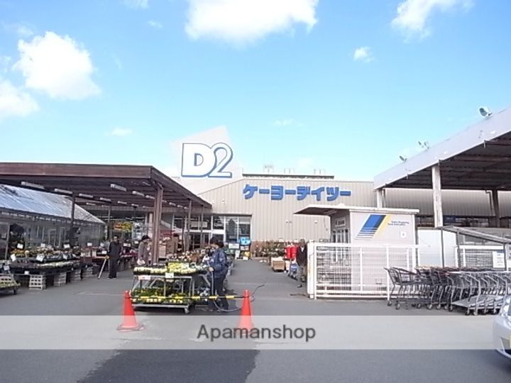 クレール21Ⅰの周辺