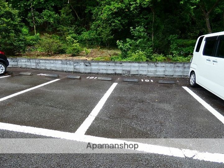 リモージュのその他画像