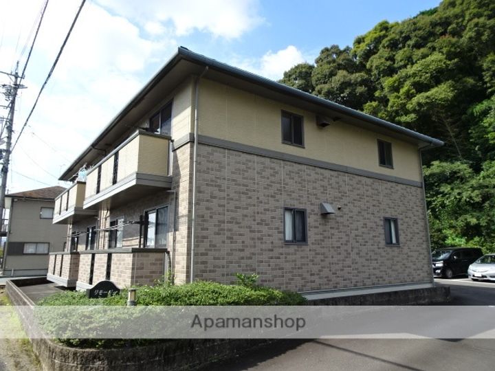 リモージュの外観