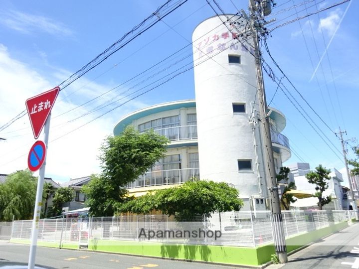ARCO15の周辺