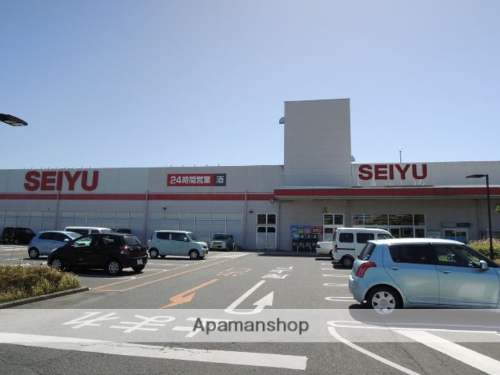 グランドパレス201の周辺