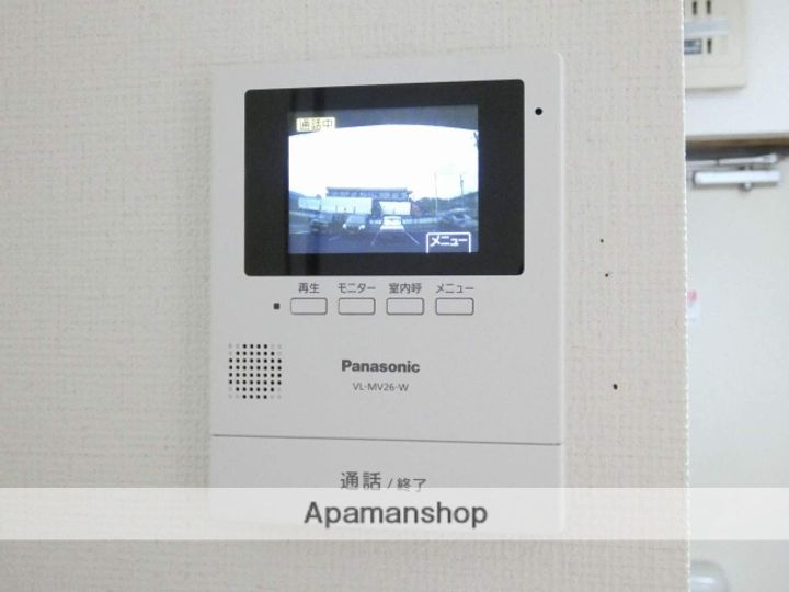 エステートビレッジのその他画像