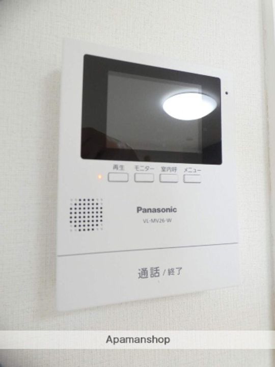 クリサンテAのその他画像