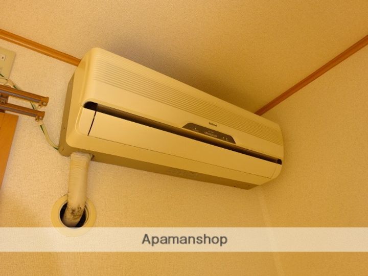 フレアコートのその他画像