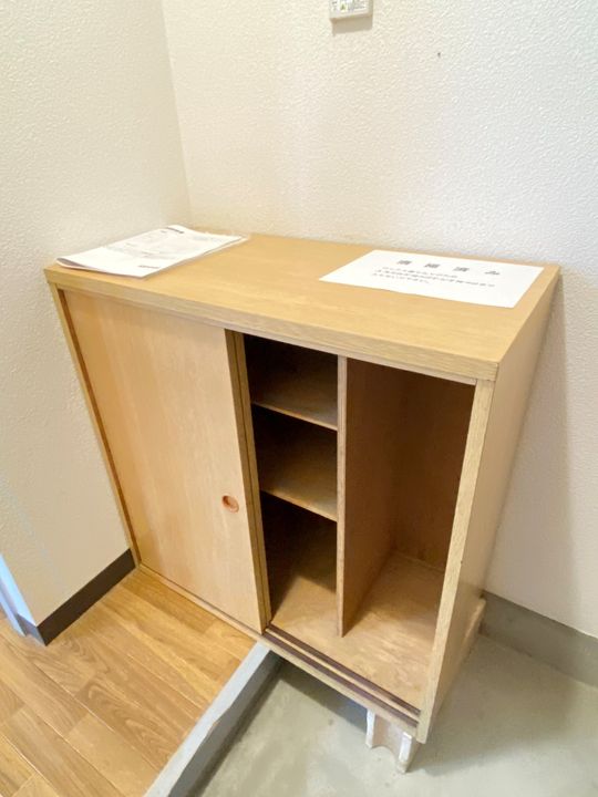 サリーナ浜北の内装