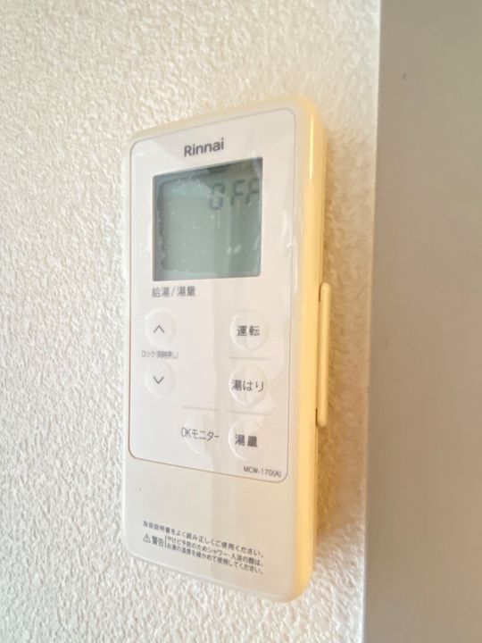 サリーナ浜北のその他画像