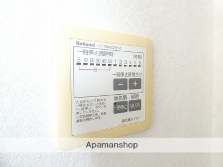 シティハイム香の内装