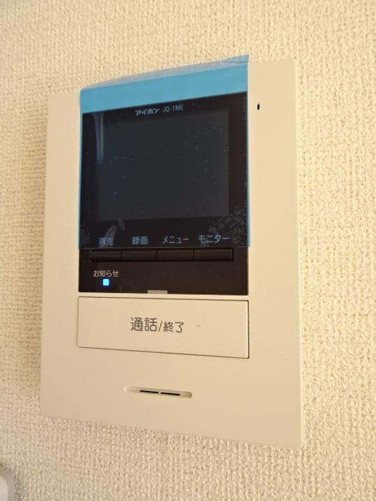 ベル・クレールCのその他画像