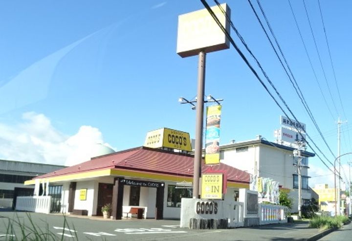 ベル・クレールCの周辺