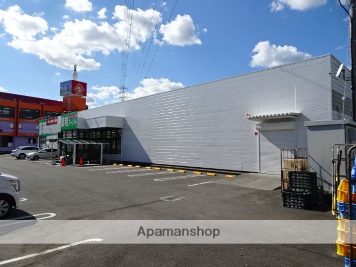 東町グランドハイツの周辺