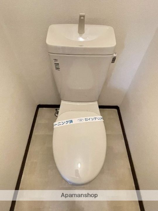サンライフ上ノ原のその他画像