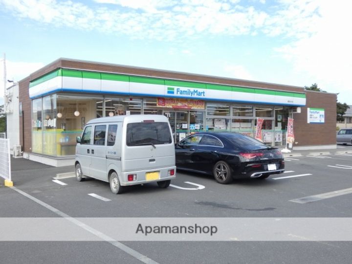 サンライフ上ノ原の周辺