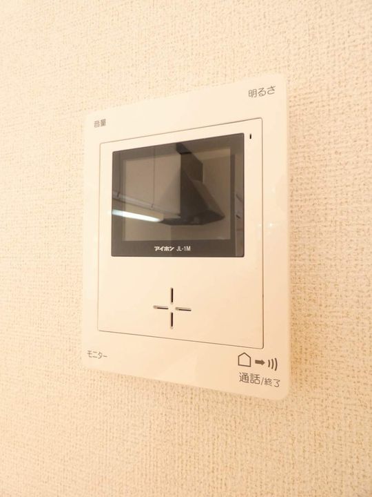 レジデンス花笠のその他画像