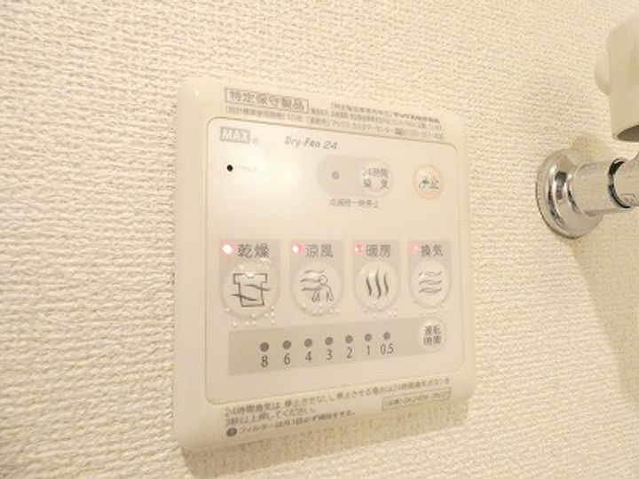 クレールの内装