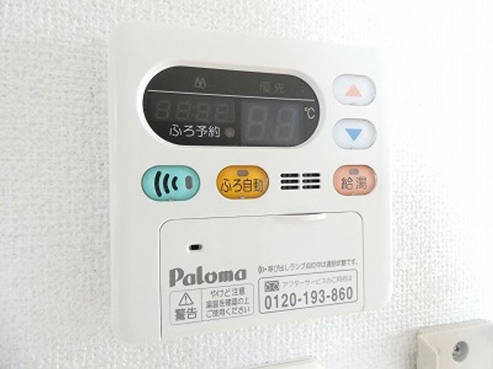 クレールの内装