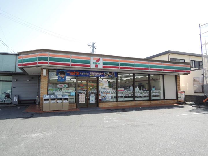 シャトースズキの周辺