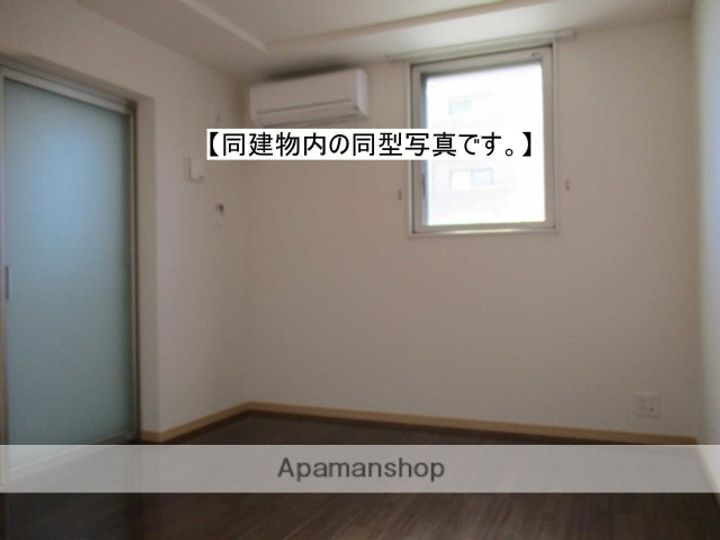 ヒルズ桜坂のその他画像