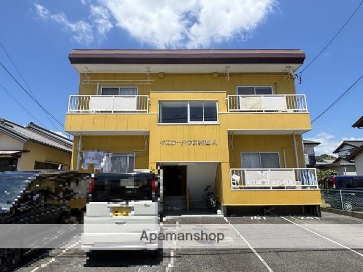 イエローハウス城西A201の外観